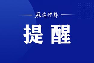 江南体育app下载ios